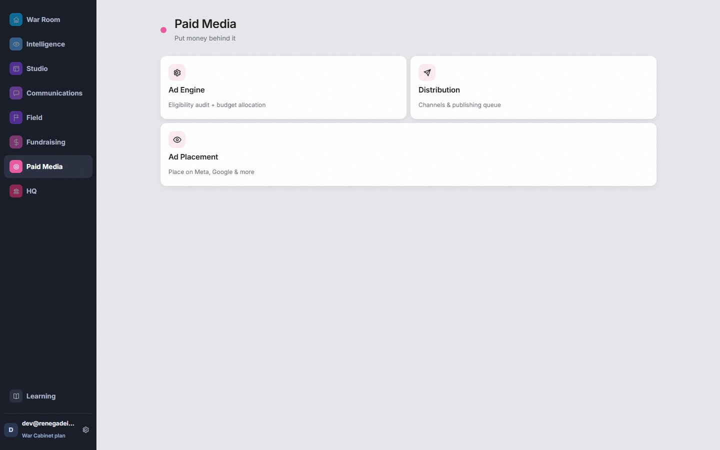 The Paid Media module: Ad Engine, Distribution, Ad Placement