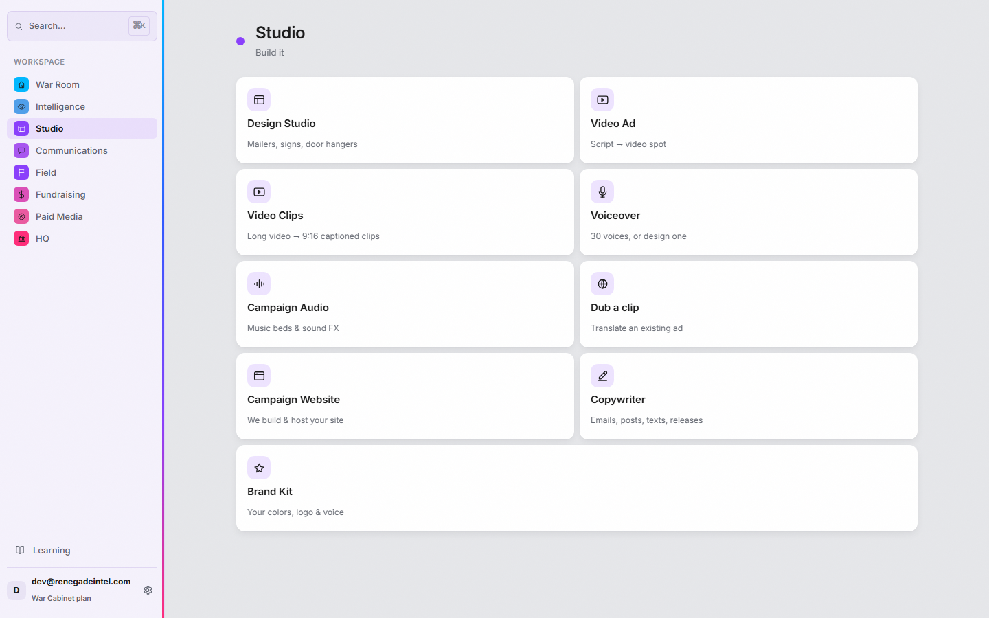 The Studio module with campaign creative tools