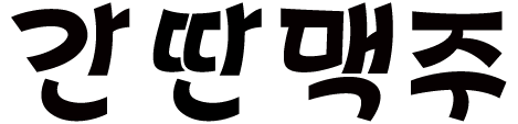 Client Image
