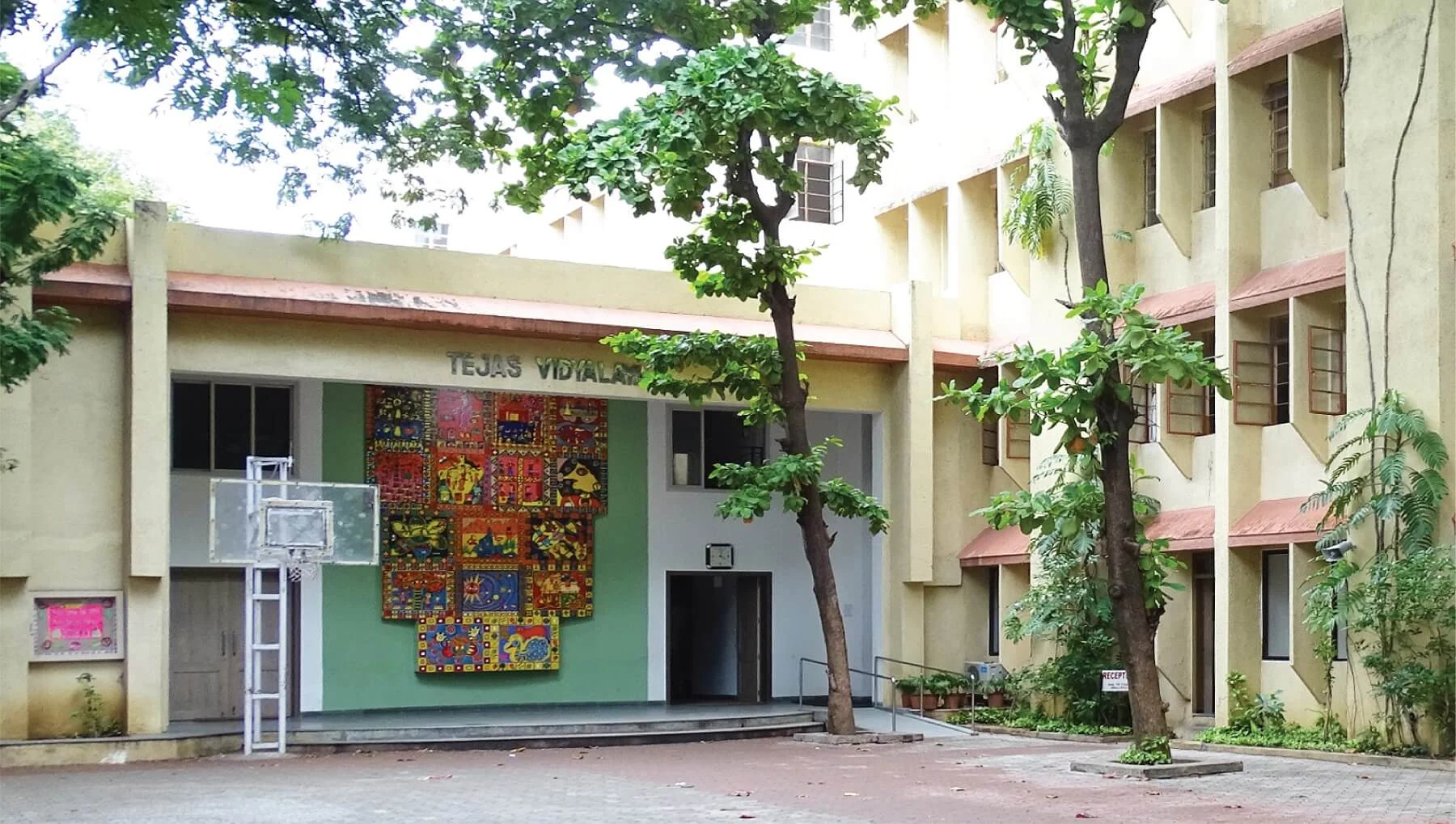 Tejas Vidyalaya
