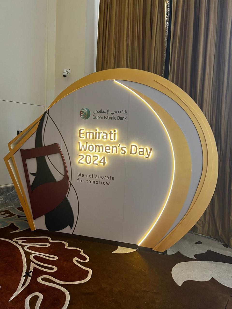 Dubai Islamic Bank Emirati Women's Day 2024 custom stage set, delivered by Ray Event Management
