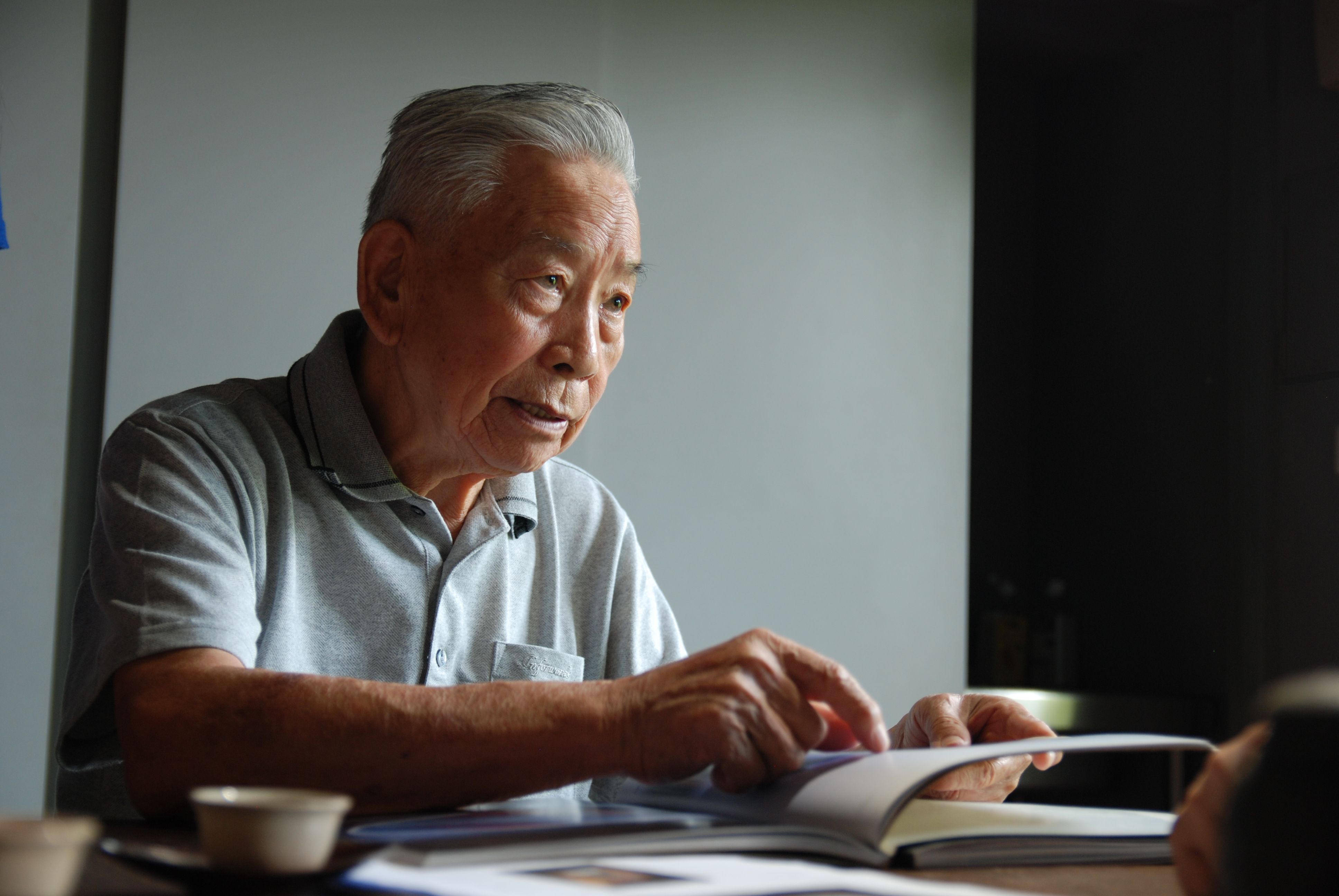 李永明