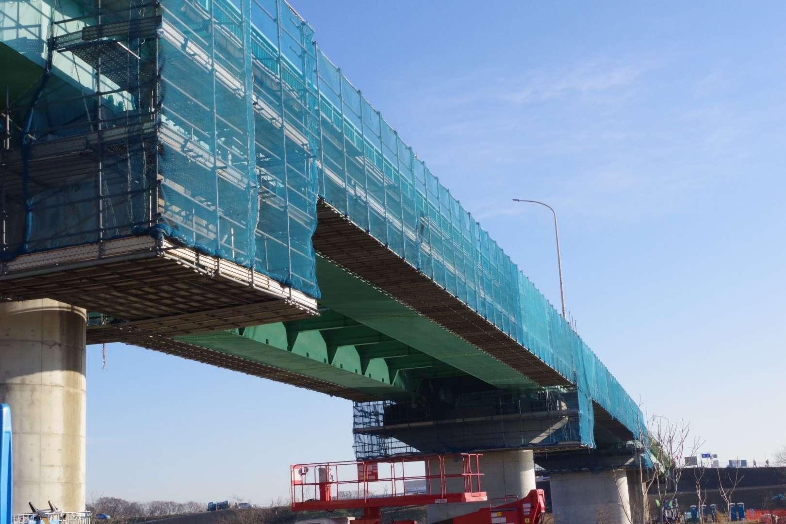 Construction Safety Net