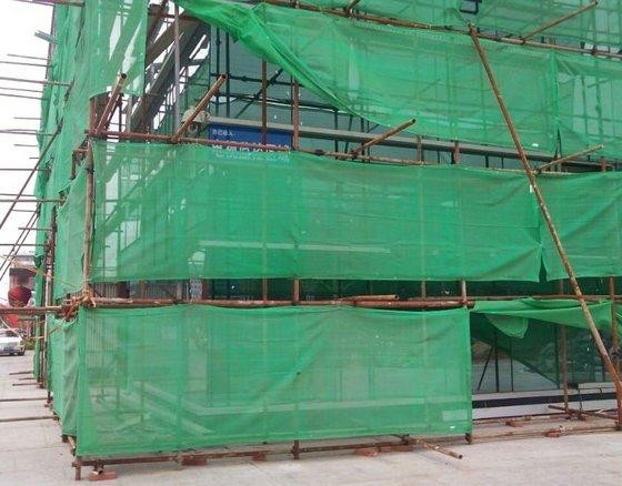 Construction & Infrastructure