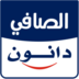 Al Safi Danone