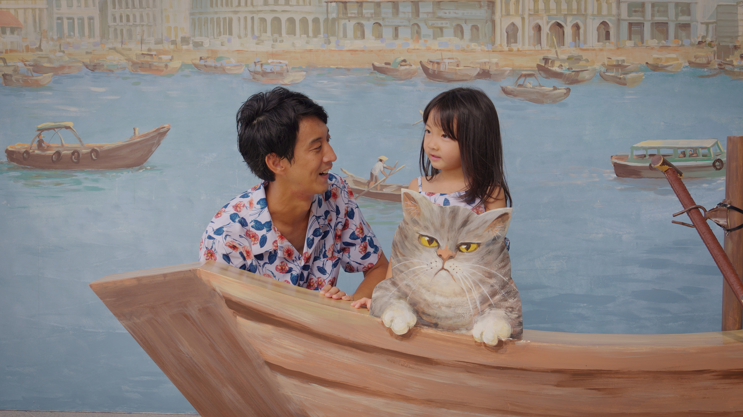 Summer Island - Yusuke and Emma