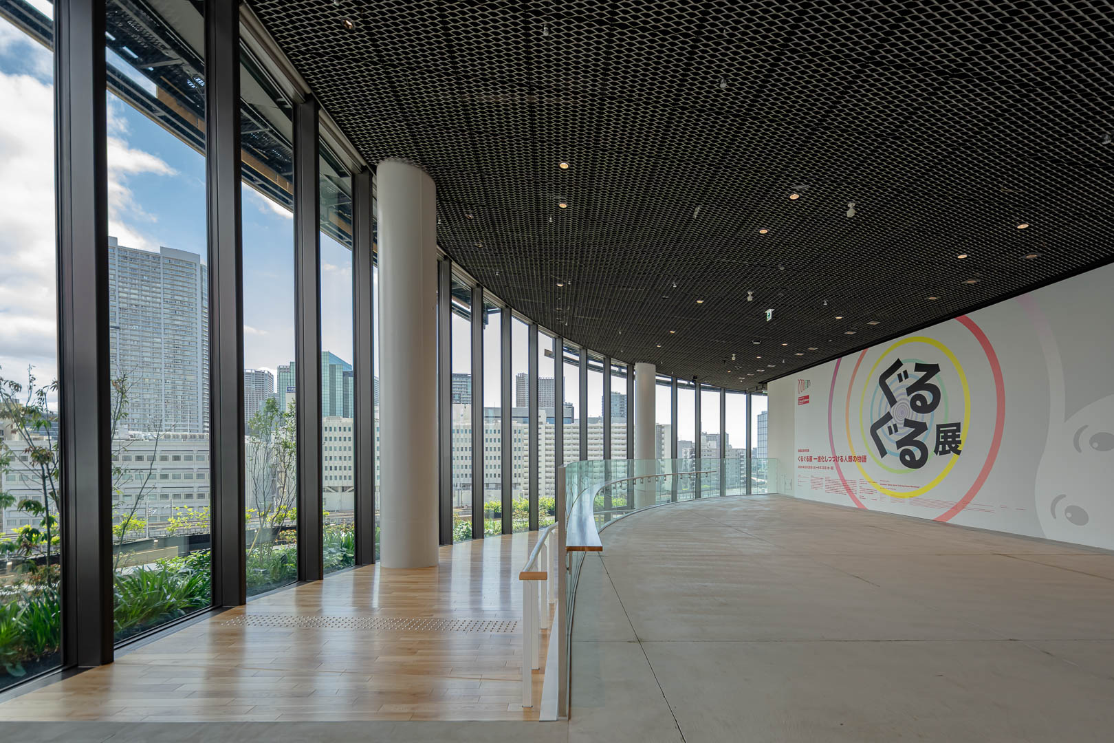 MoN Takanawa Shiya Creative Studio