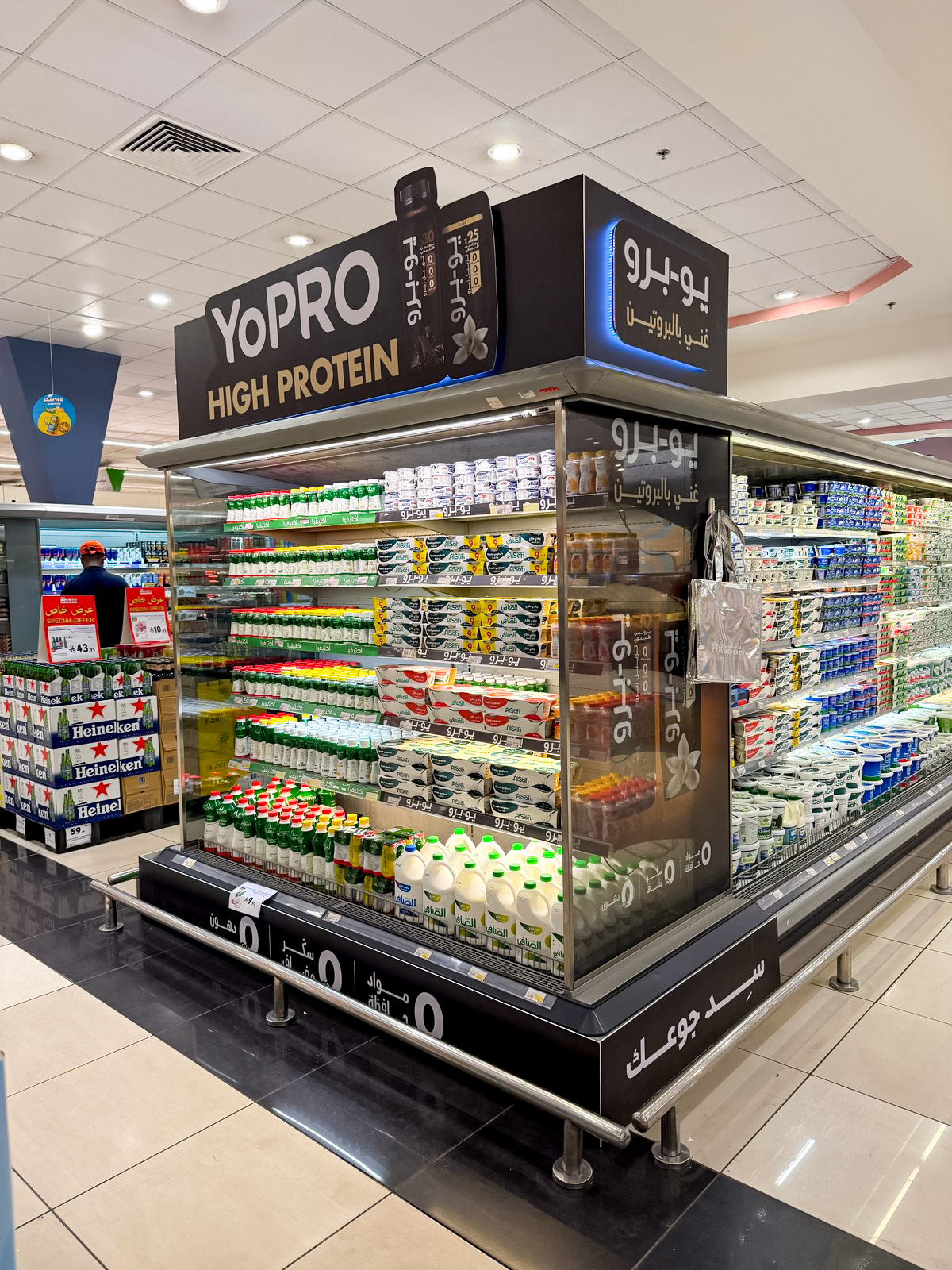 AlSafi Point of Sale Material
