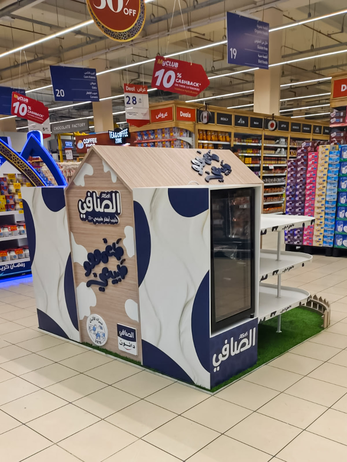 AlSafi Point of Sale Material