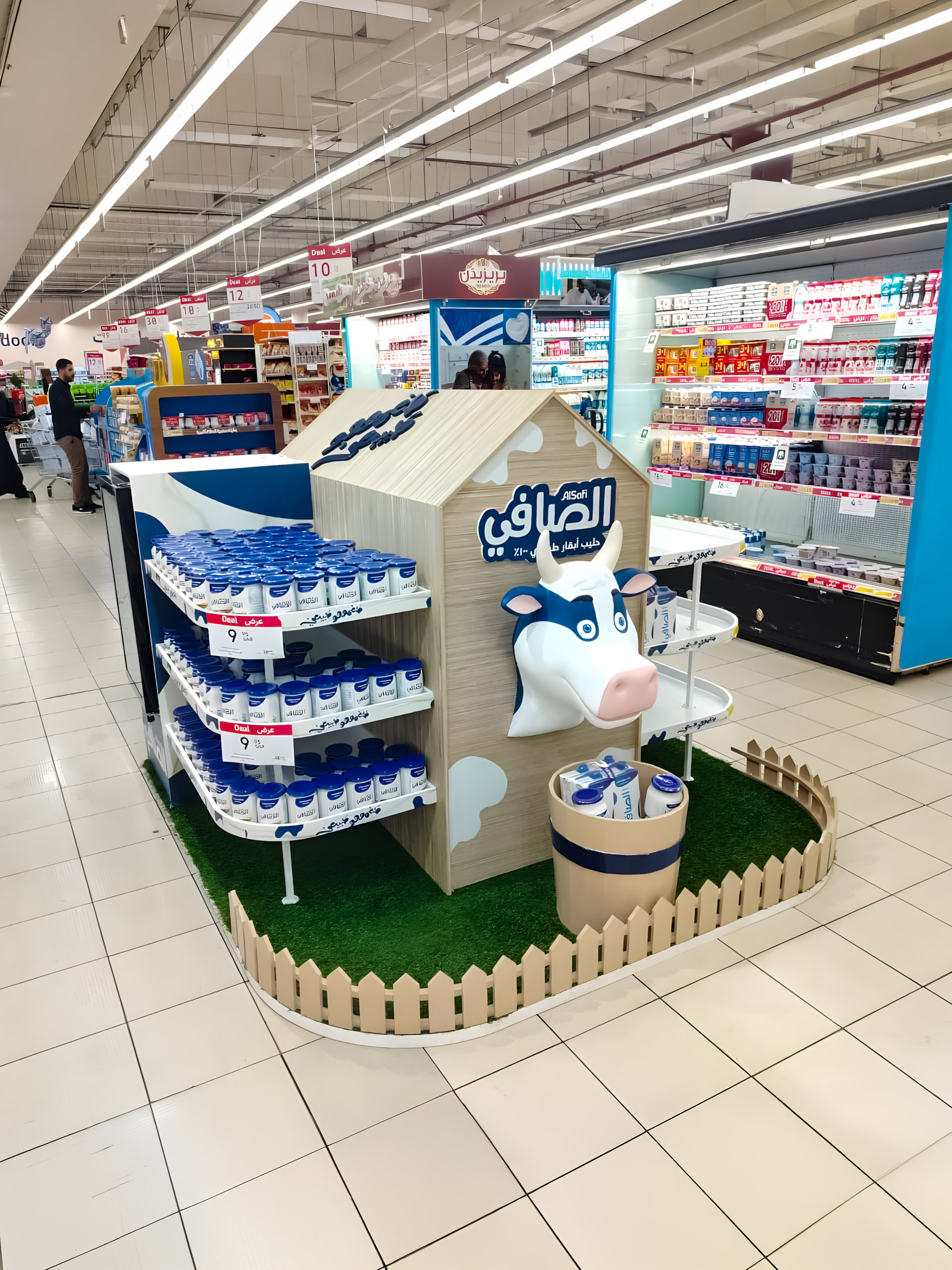 AlSafi Point of Sale Material