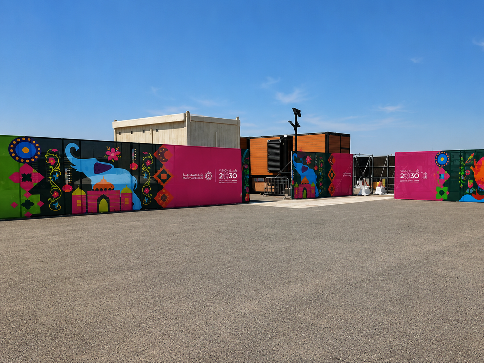 GEA Construction Site Hoarding
