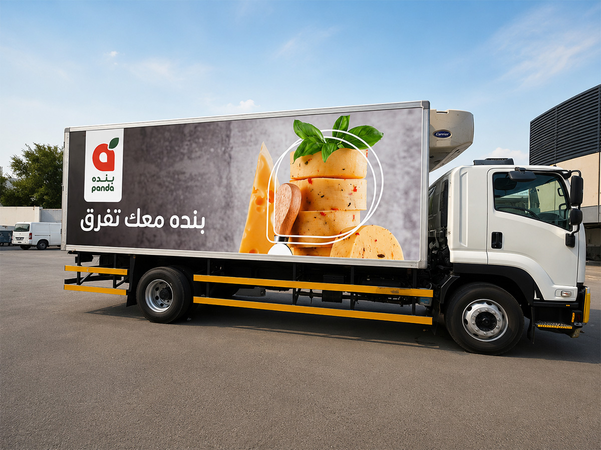 Panda Fleet Branding: Refrigerated Delivery Trucks