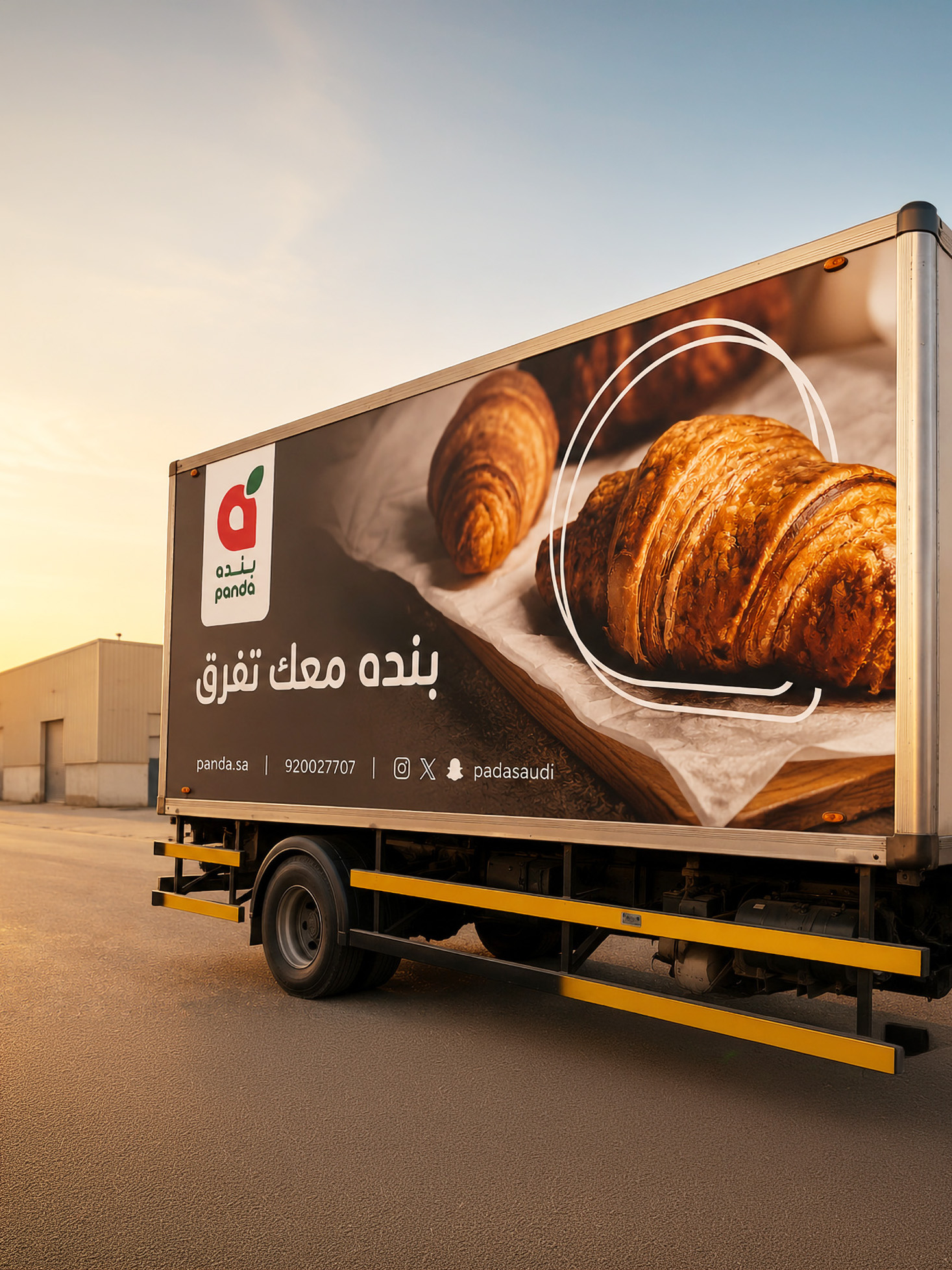 Panda Fleet Branding: Refrigerated Delivery Trucks