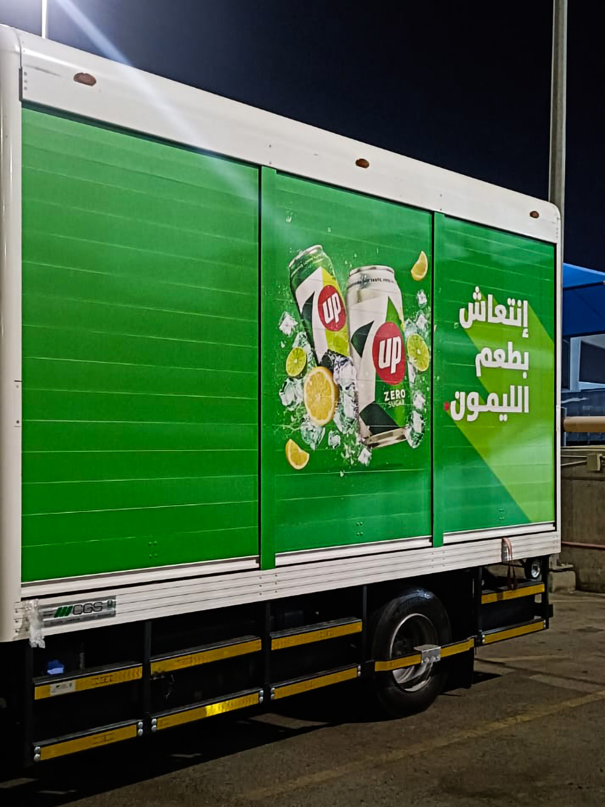 PepsiCo Fleet Branding: Multi-Brand Delivery Trucks
