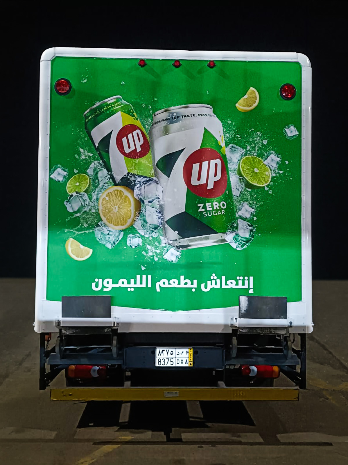PepsiCo Fleet Branding: Multi-Brand Delivery Trucks