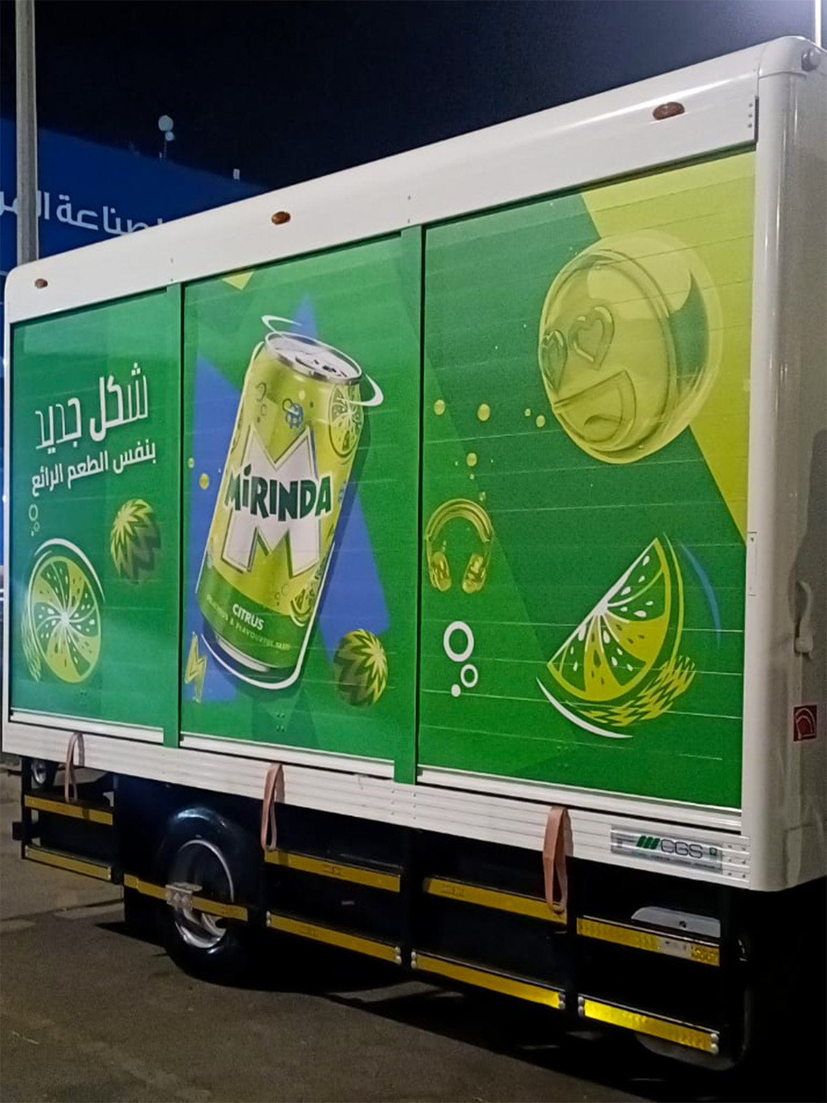 PepsiCo Fleet Branding: Multi-Brand Delivery Trucks