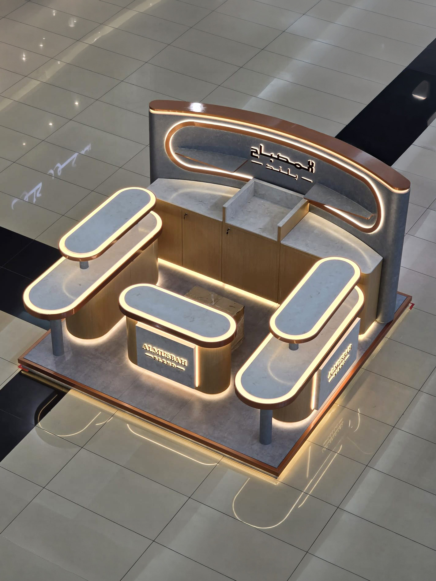 Almusbah Blend: Mall Kiosk Activation