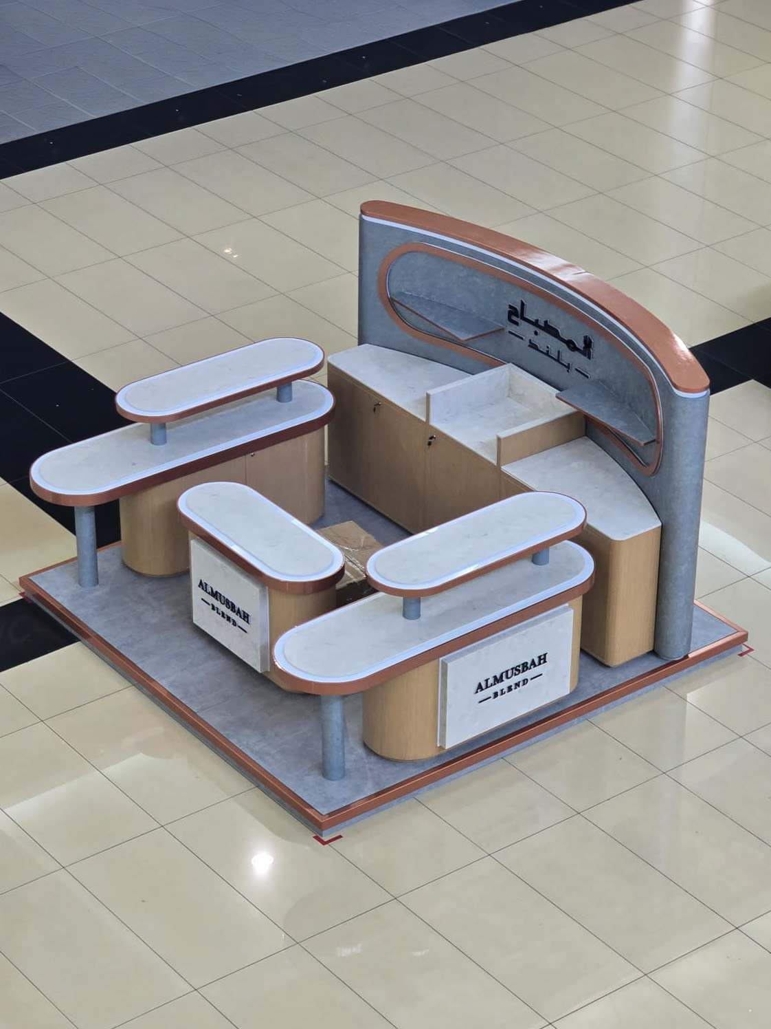 Almusbah Blend: Mall Kiosk Activation