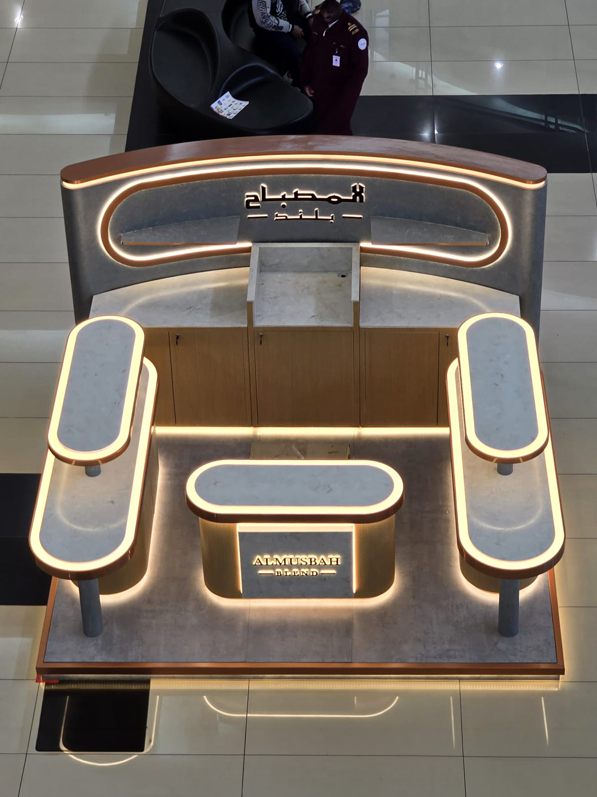 Almusbah Blend: Mall Kiosk Activation