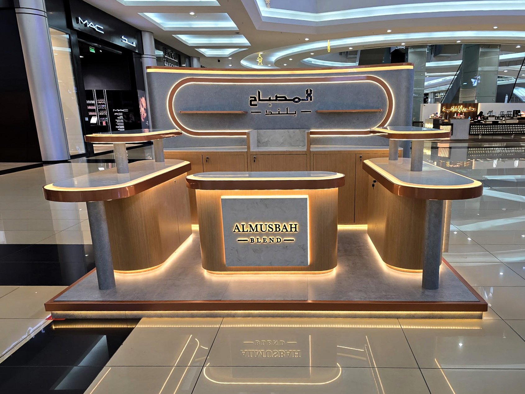 Almusbah Blend: Mall Kiosk Activation