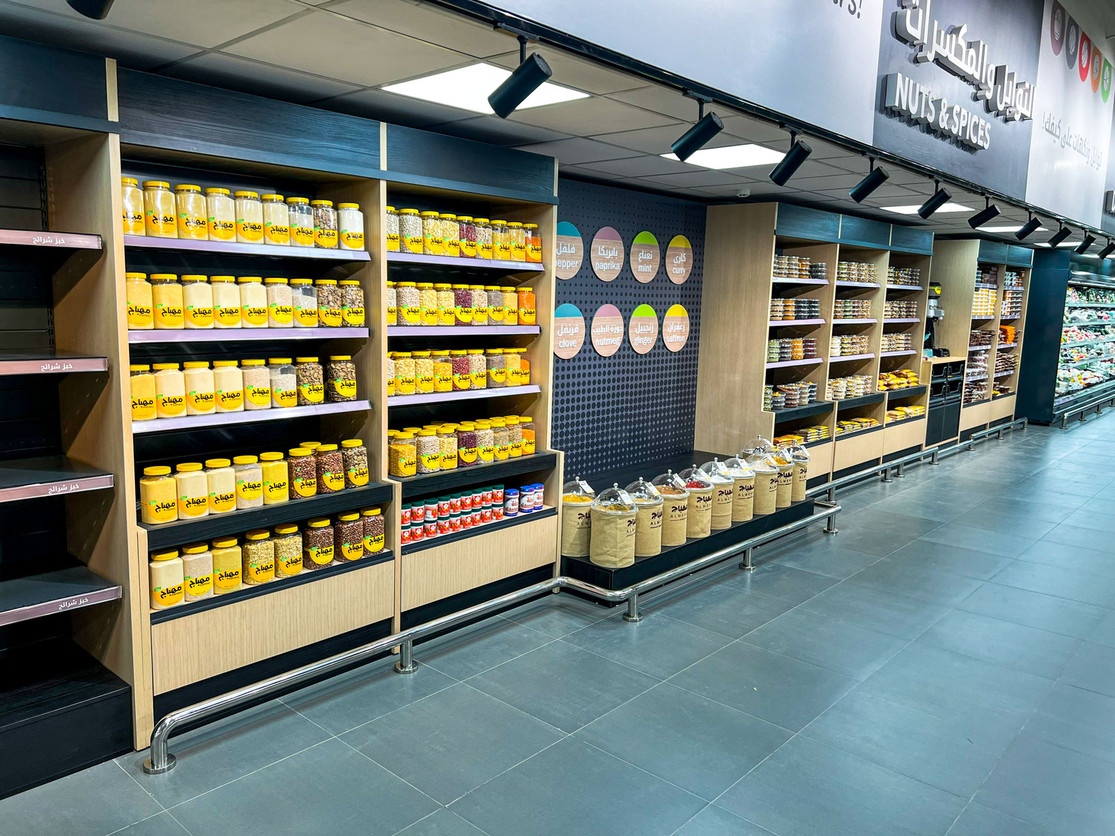 Panda: Multi-Department Store Fit-Out