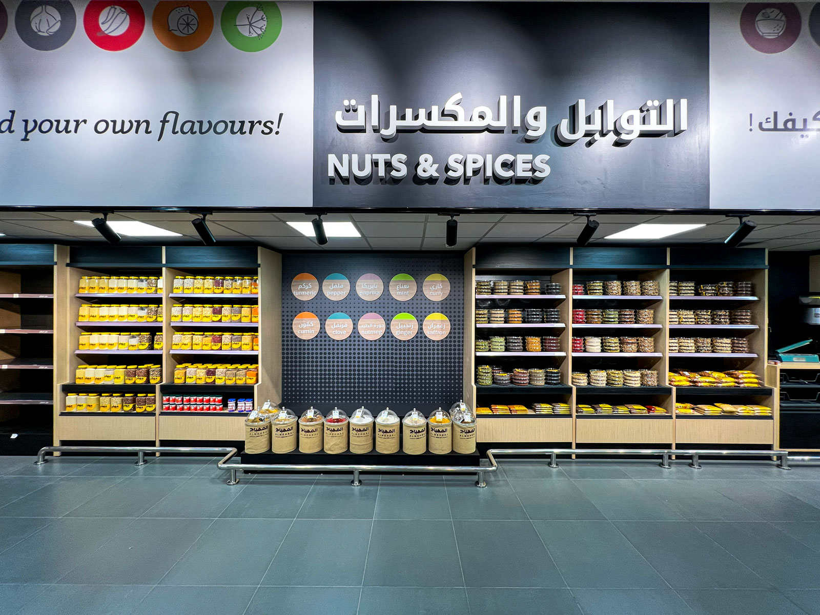 Panda: Multi-Department Store Fit-Out