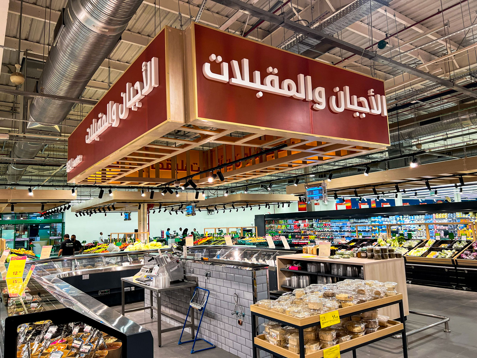 Panda: Multi-Department Store Fit-Out