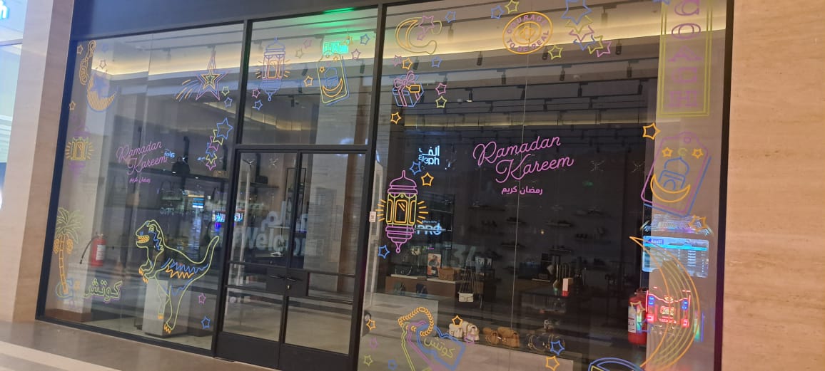Coach: Ramadan Storefront Campaign