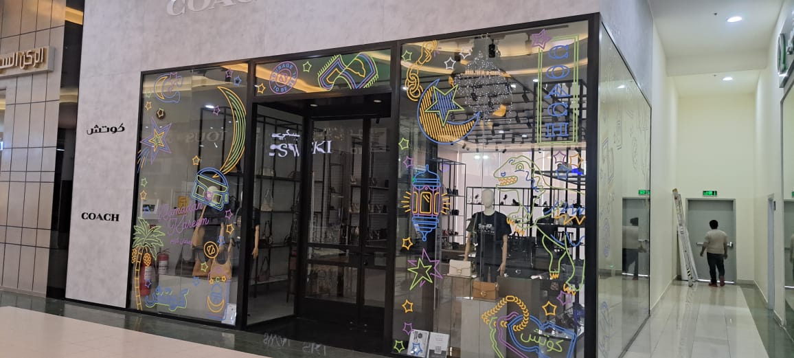 Coach: Ramadan Storefront Campaign