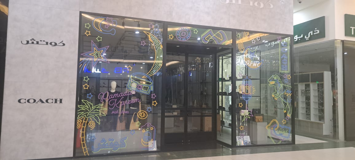 Coach: Ramadan Storefront Campaign