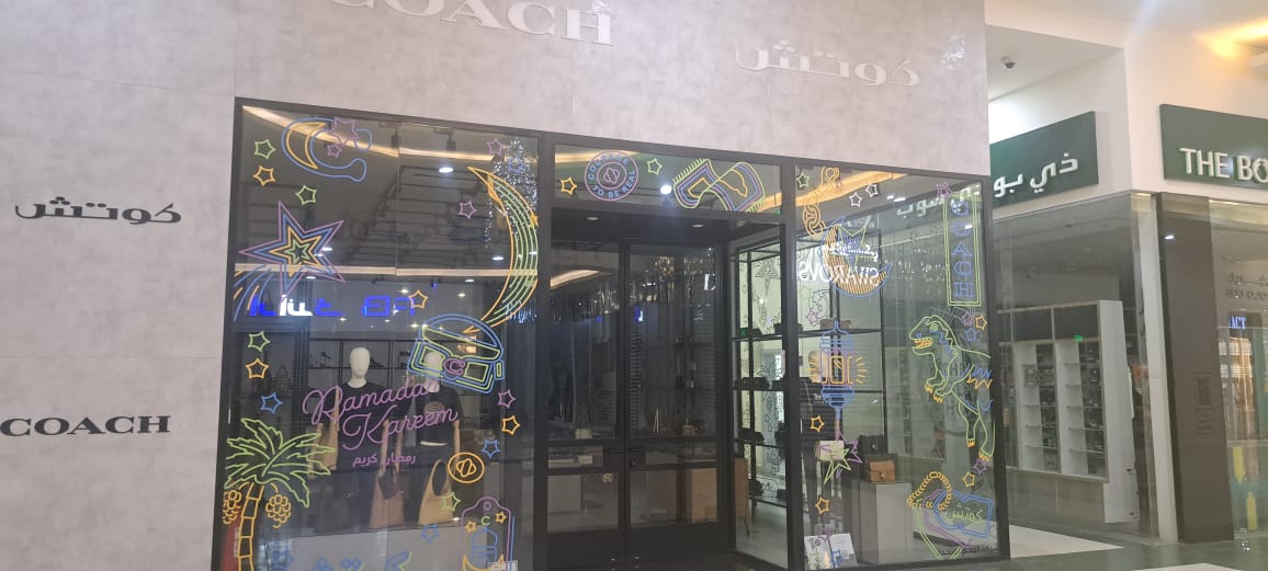 Coach: Ramadan Storefront Campaign