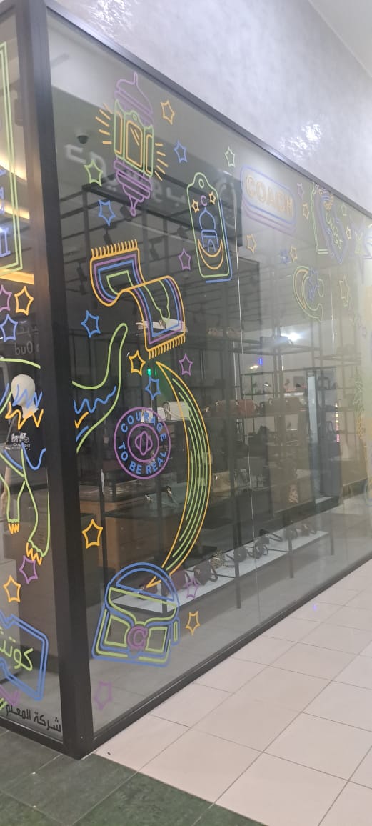 Coach: Ramadan Storefront Campaign