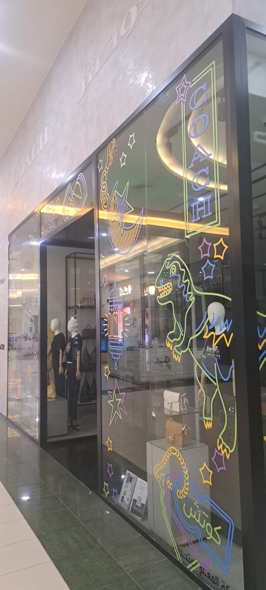 Coach: Ramadan Storefront Campaign