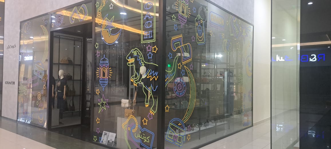 Coach: Ramadan Storefront Campaign