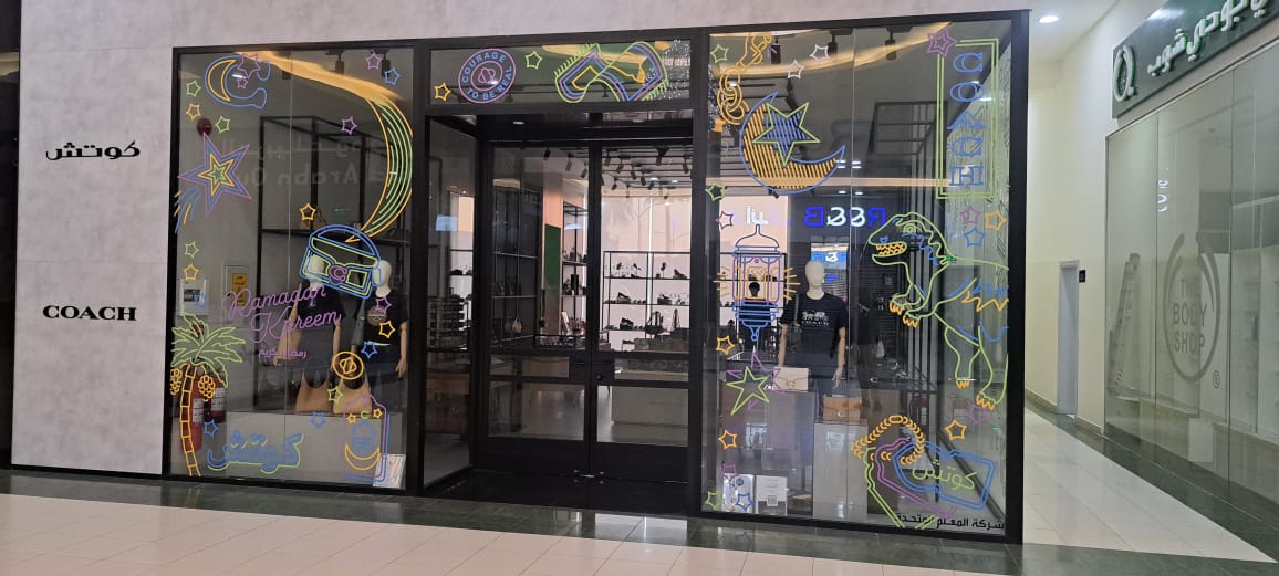 Coach: Ramadan Storefront Campaign