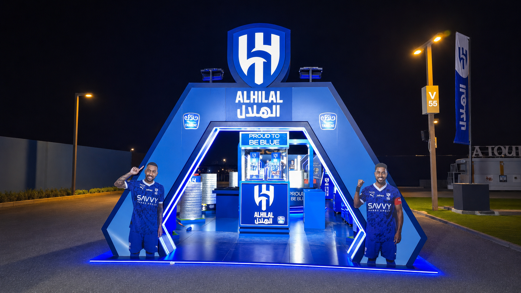 نادك × الهلال: منطقة المشجعين وتفعيل التجزئة