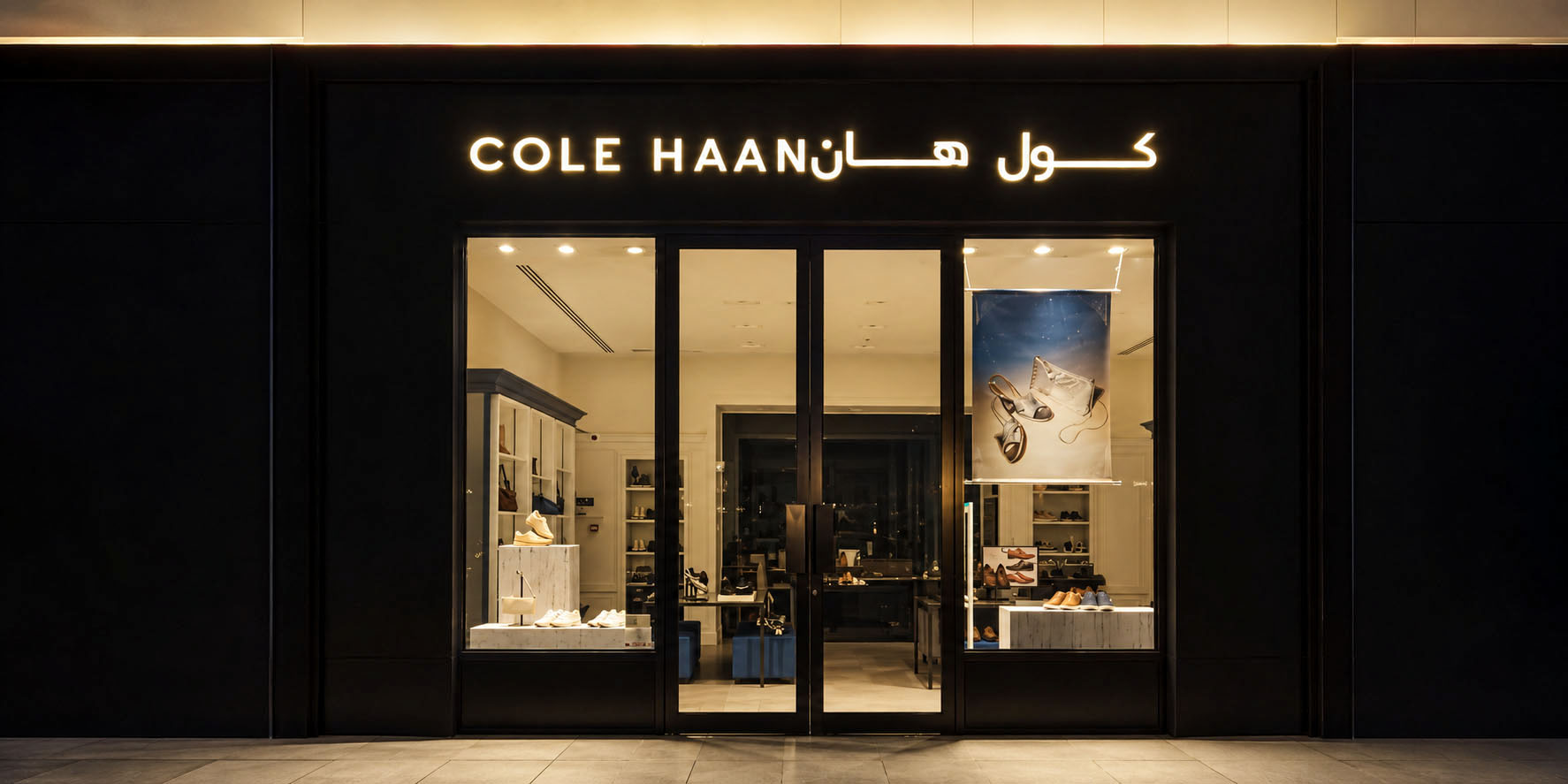 Cole Haan: In-Store Campaign Banners