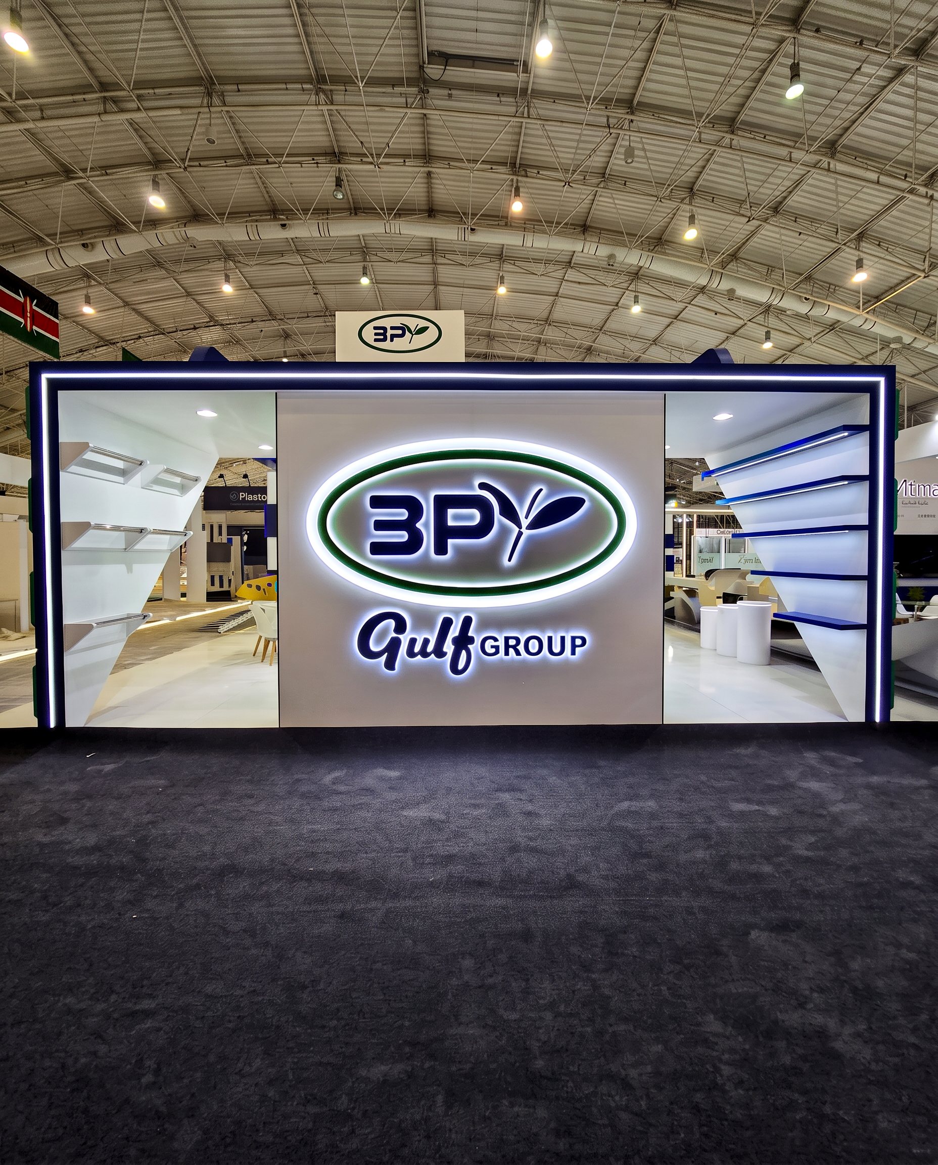 3P Gulf Group: Exhibition Booth