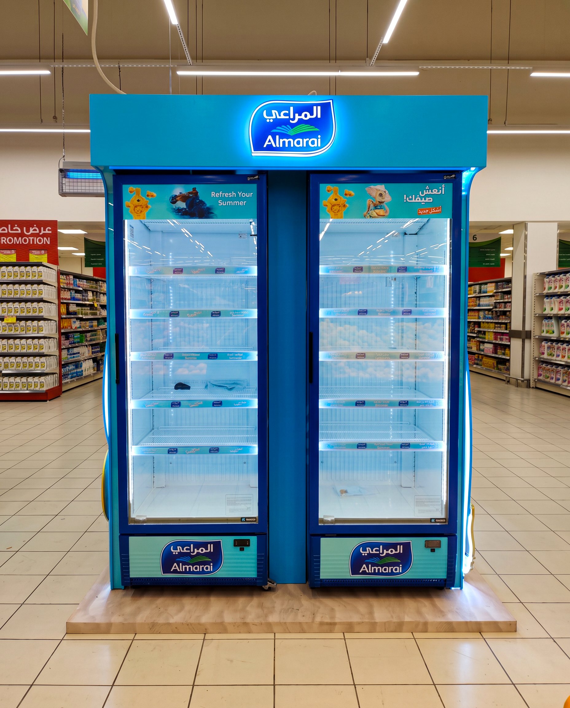 Almarai: Refresh Your Summer Freezer Branding
