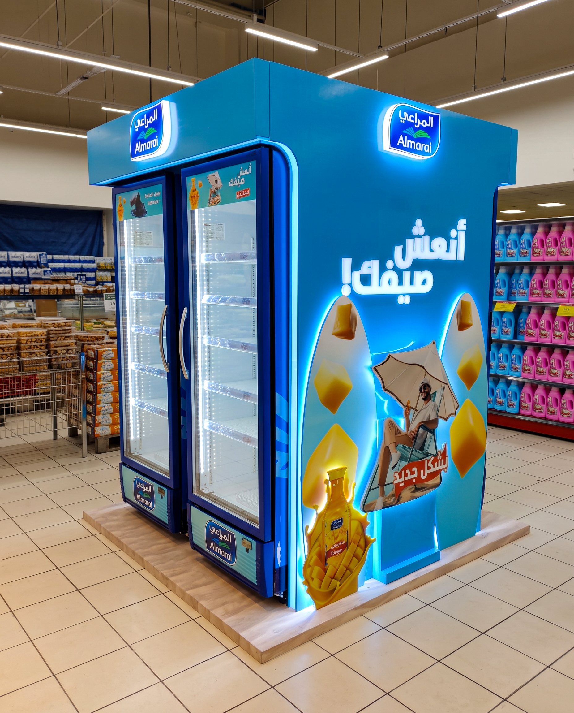 Almarai: Refresh Your Summer Freezer Branding