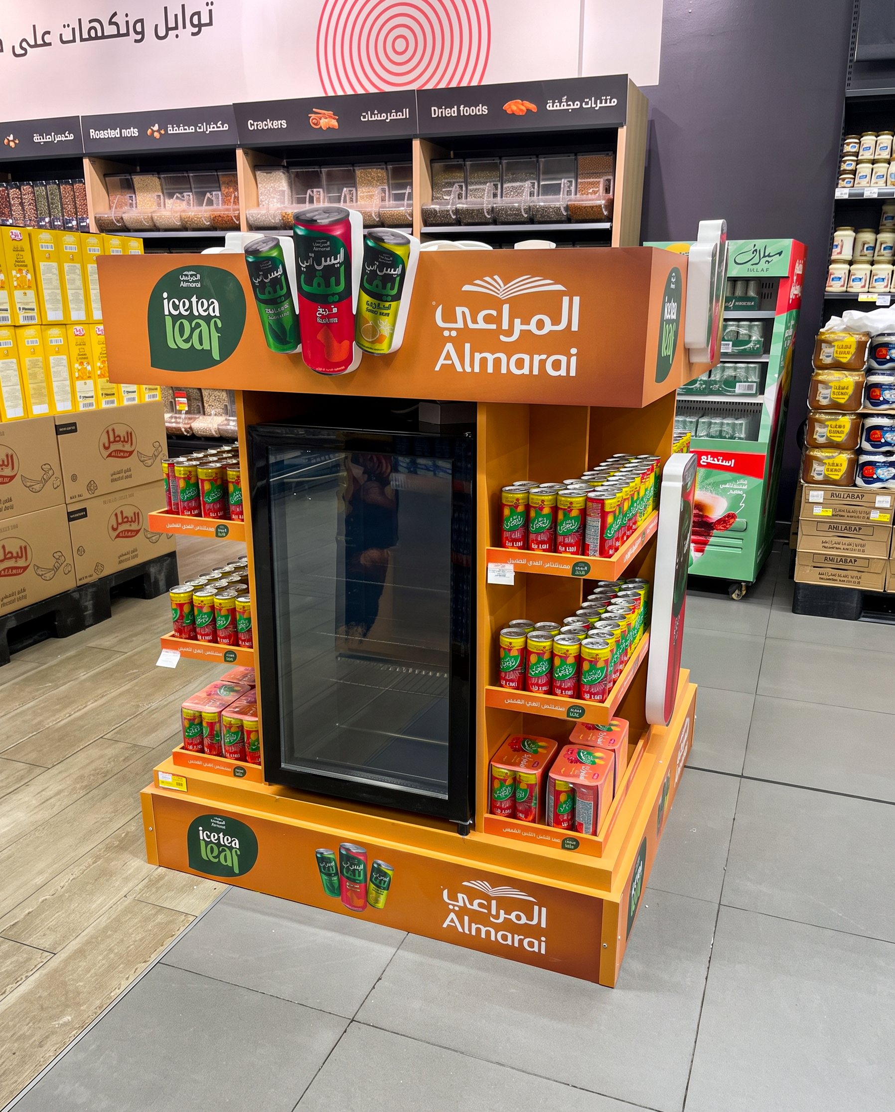 Almarai: Ice Tea Leaf Retail Display