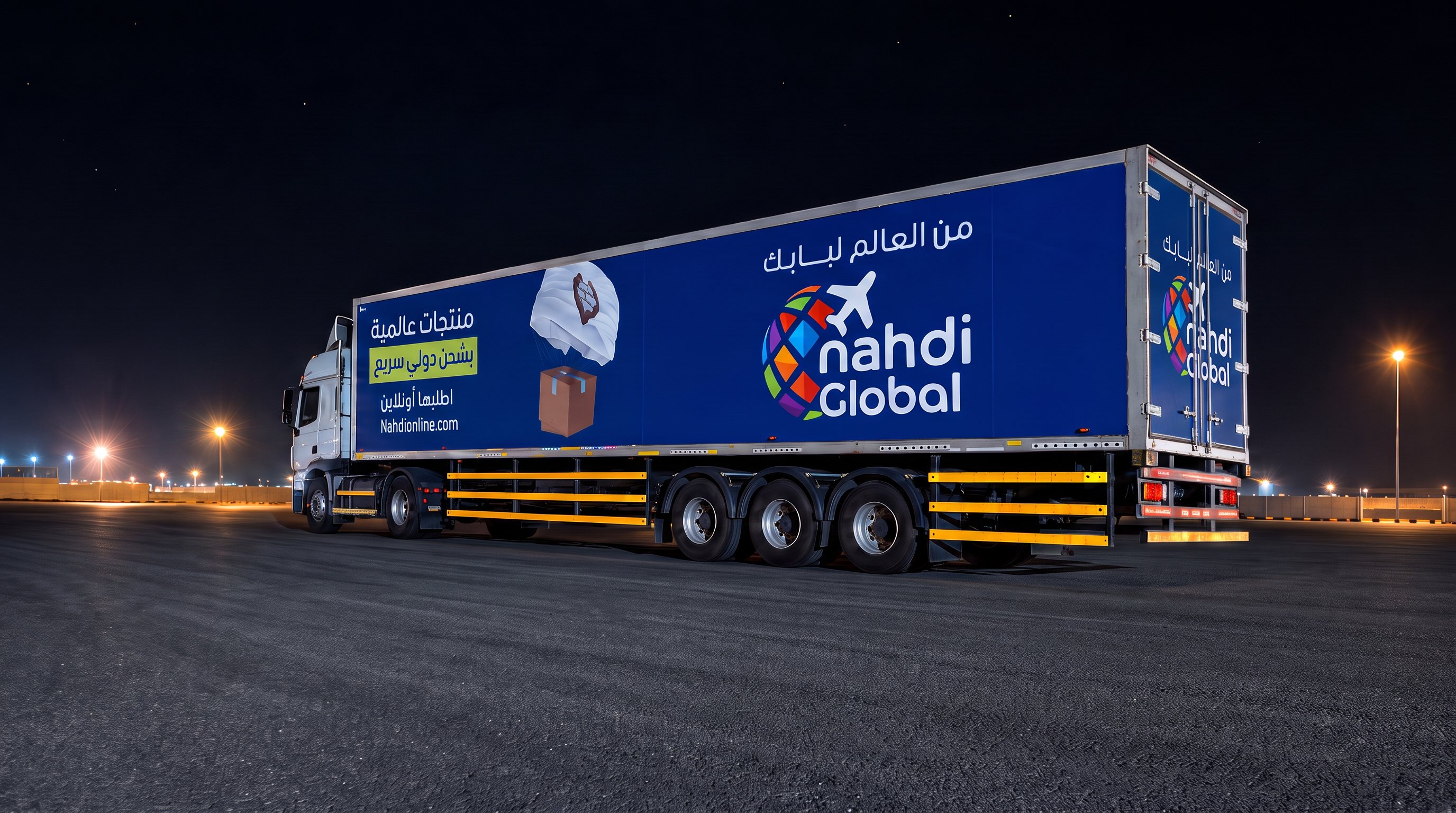 Nahdi Global: Fleet Branding