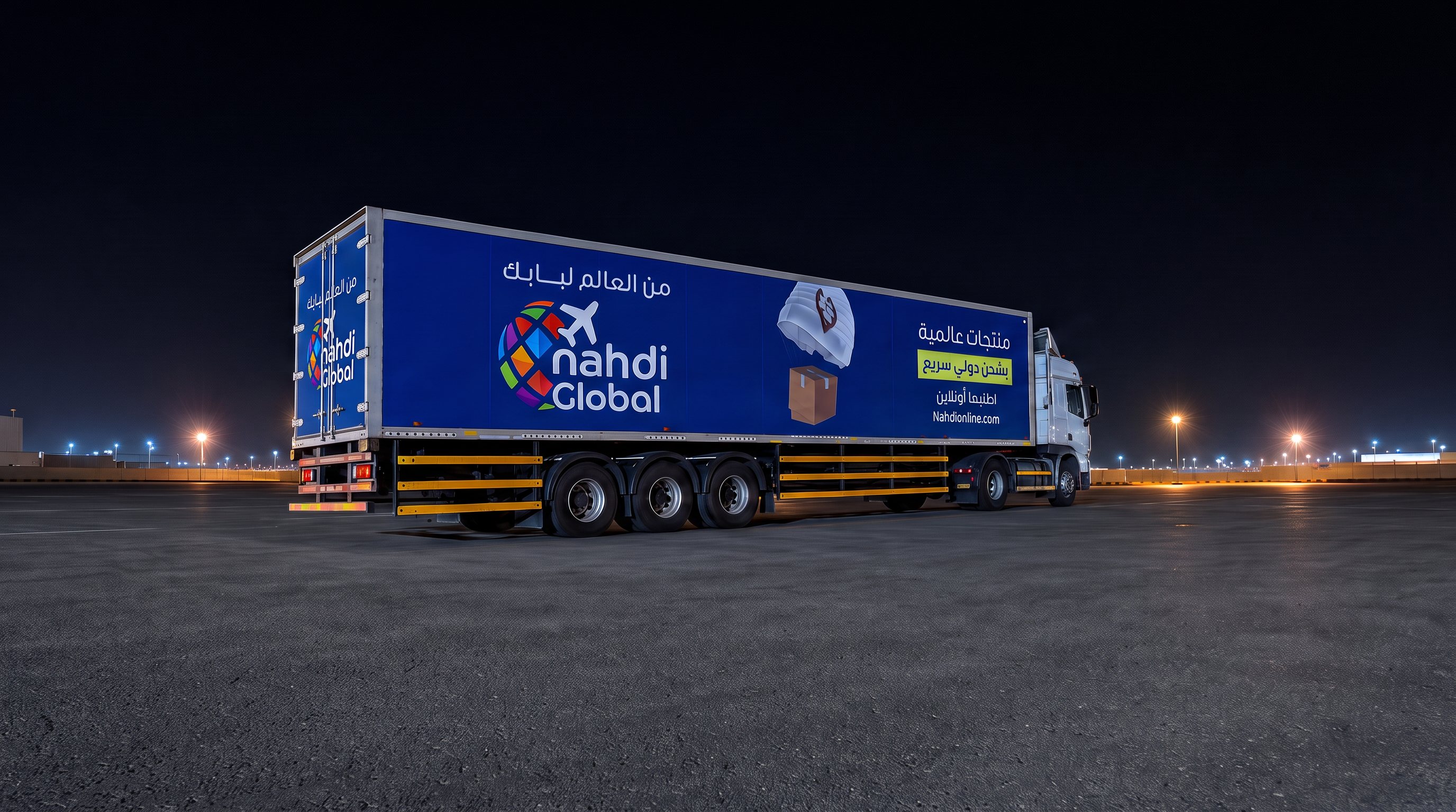 Nahdi Global: Fleet Branding