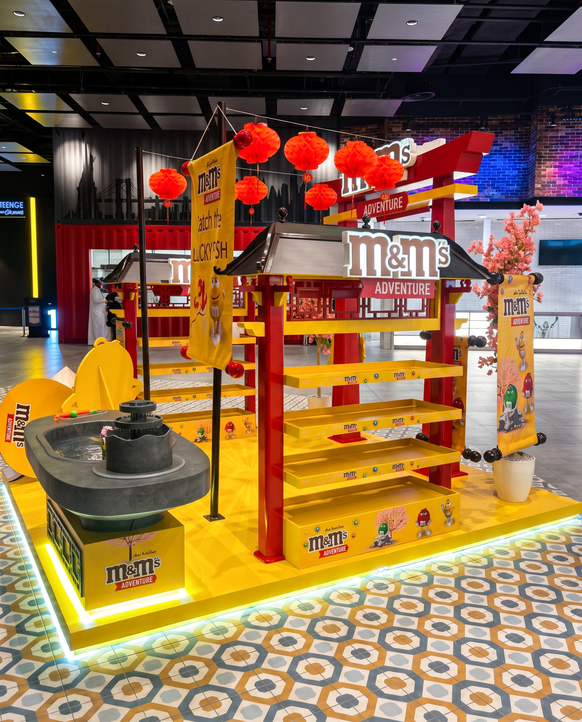 M&M's: Adventure Cinema POSM