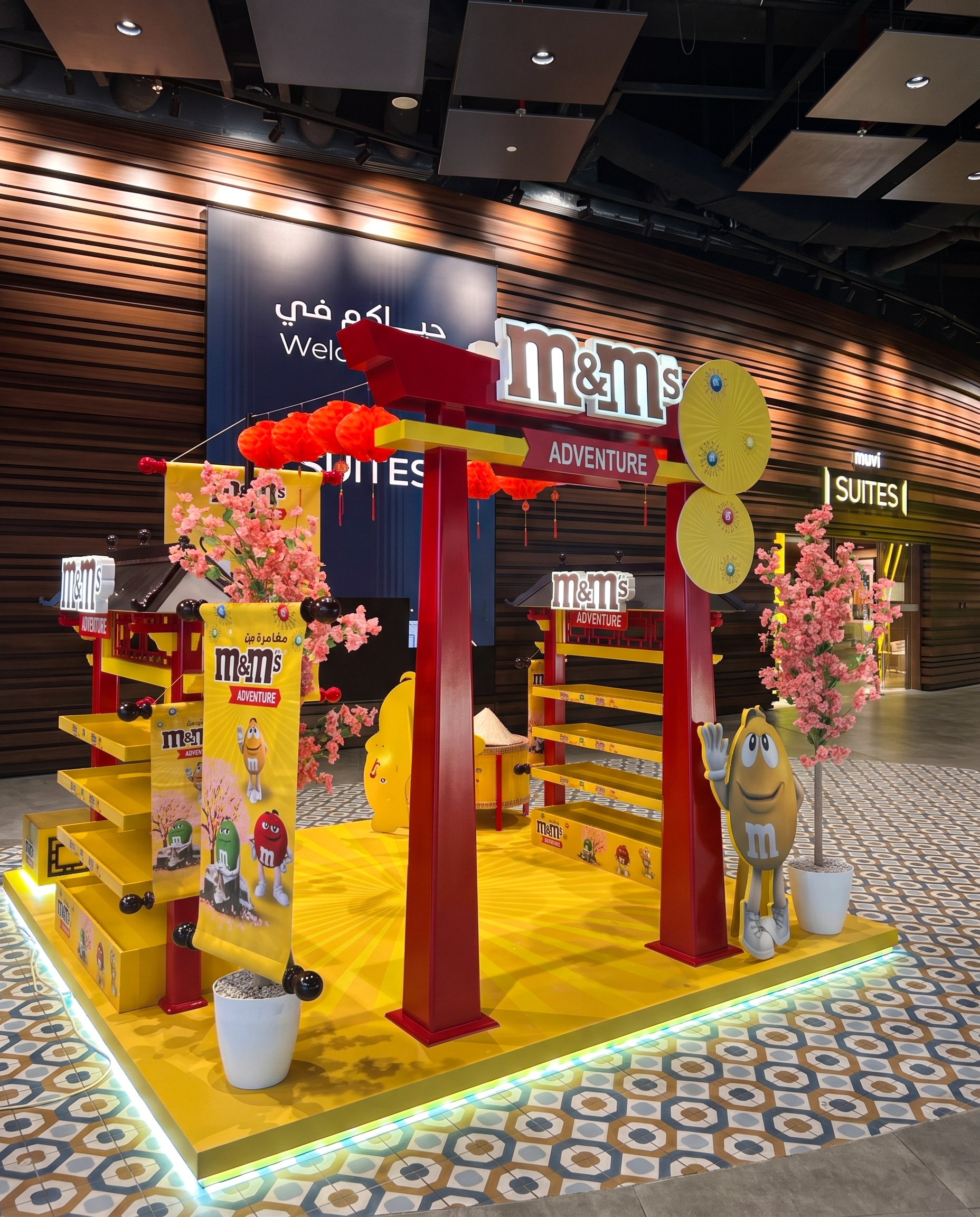 M&M's: Adventure Cinema POSM