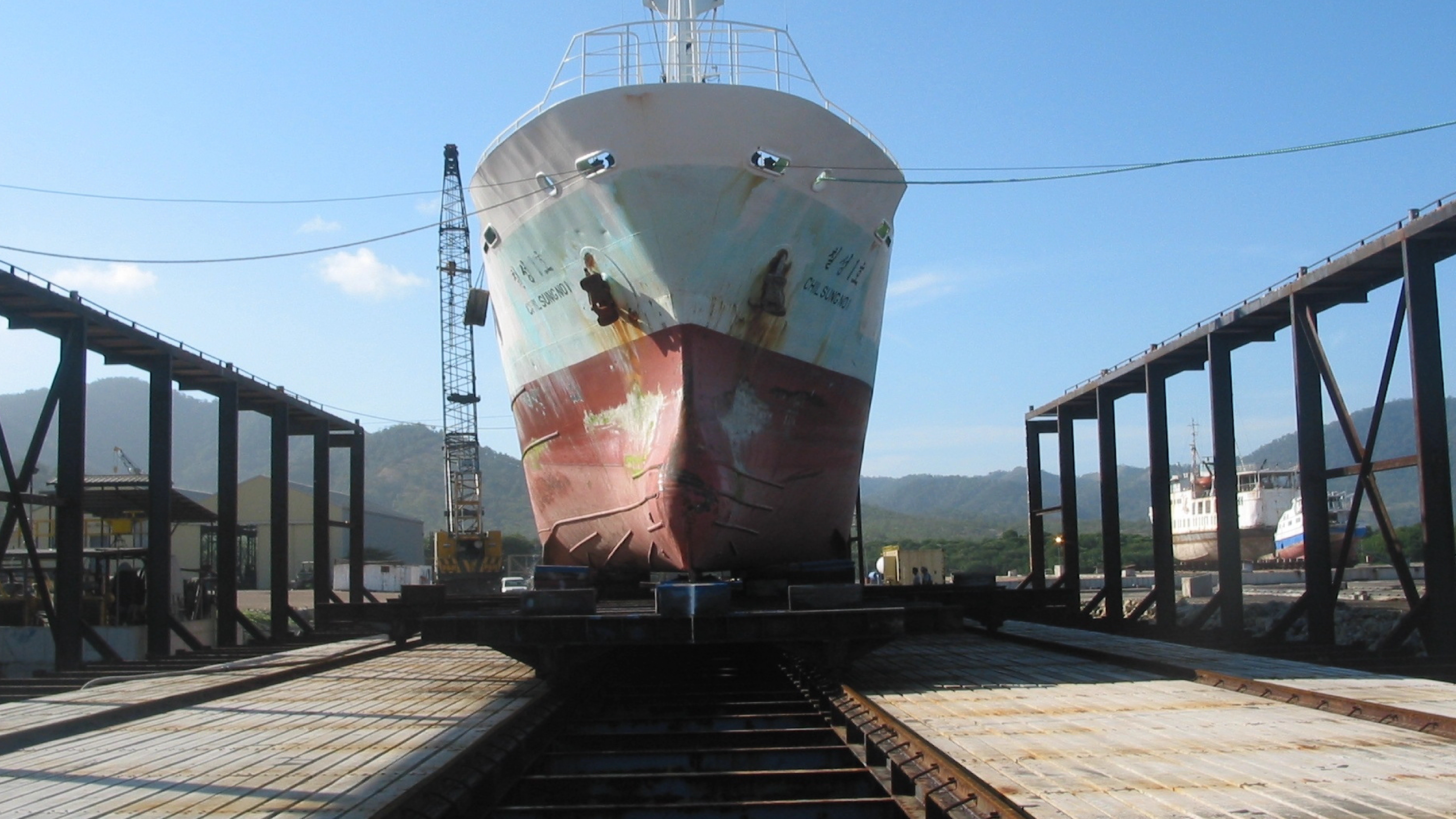 Motukea Dockyard Slipway