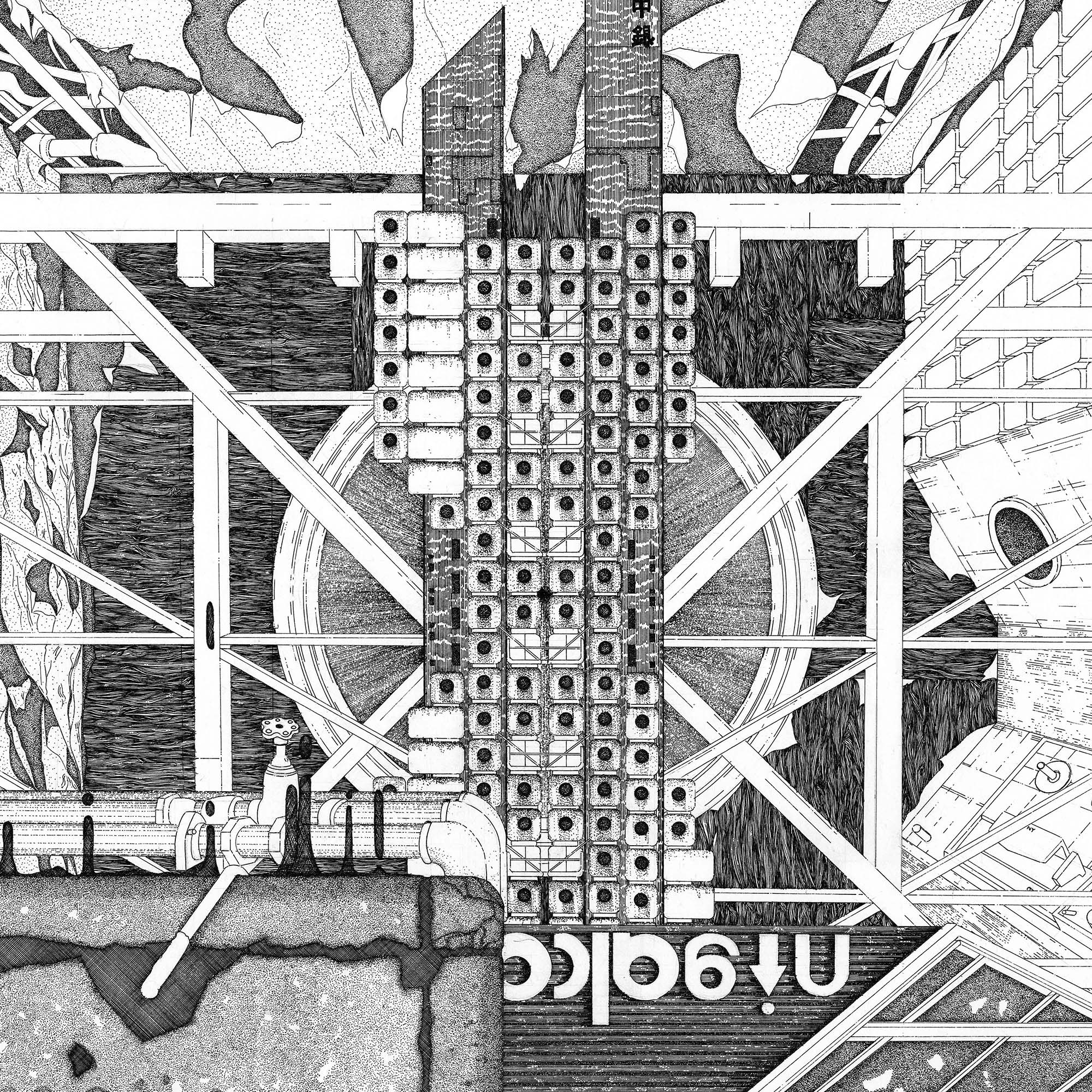 Nakagin Capsule Tower: Running Out of Time!