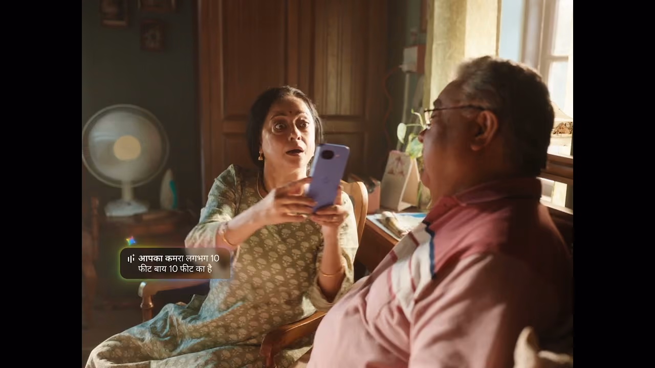 Google Gemini AC film
