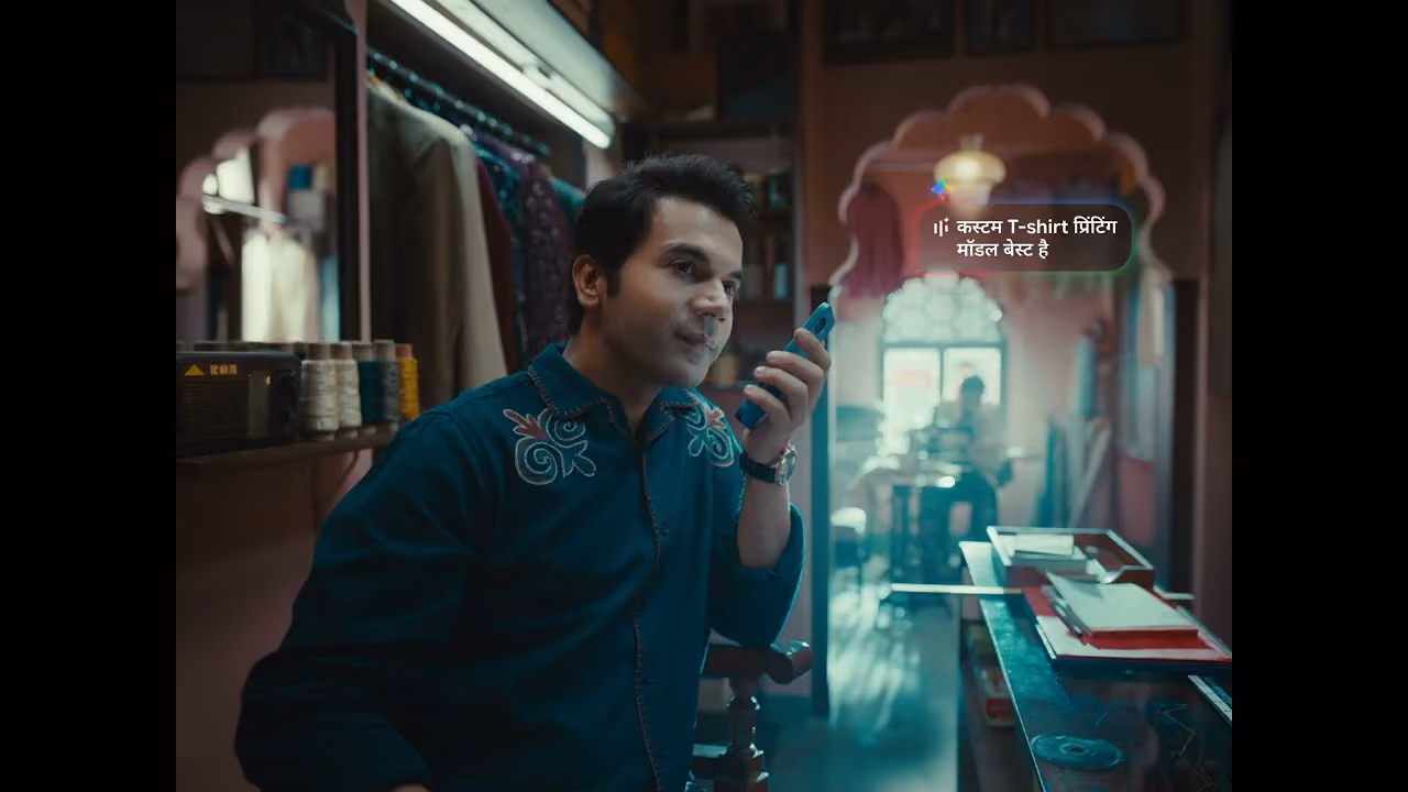 Google Gemini Galla film