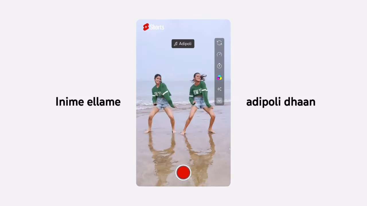 YouTube oda maja, ippo short la